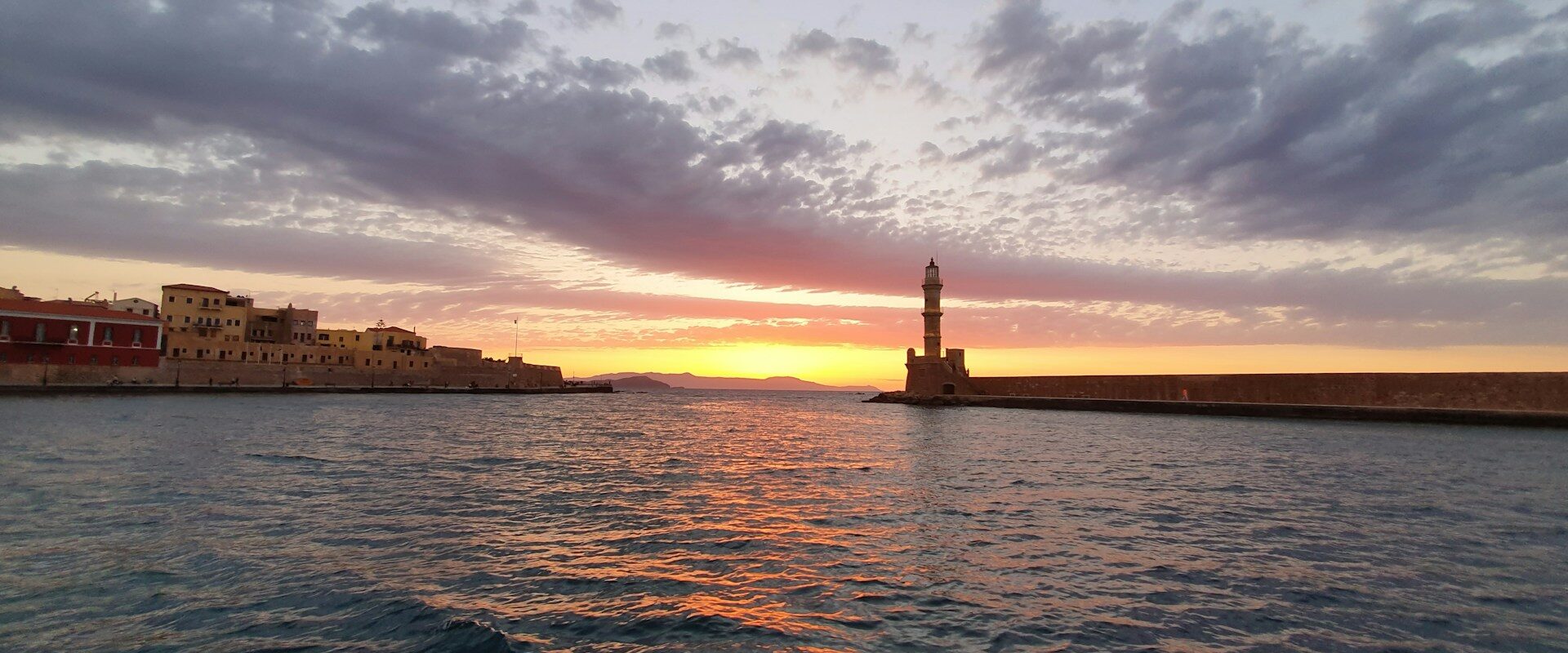 Chania